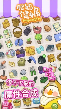 109_da2c0a94d59523d1be785f07a0f6dd3c_234x360