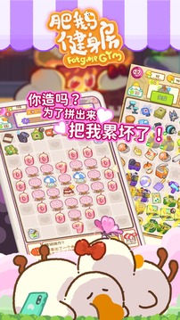 109_58a5e395d1eae999fe9ec8729c29925a_234x360