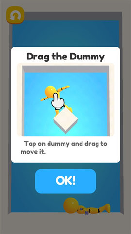 摧毁布娃娃游戏下载-摧毁布娃娃手机版下载v0.8