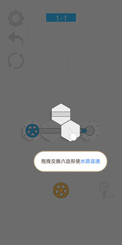 六边形接水管最新版2022