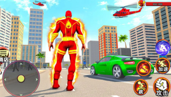 火焰超人模拟器游戏下载-火焰超人模拟器手机版下载v1.0