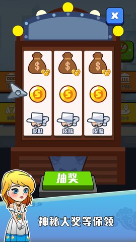 黄金大盗最新版下载-黄金大盗安卓版下载v1.1.4.1