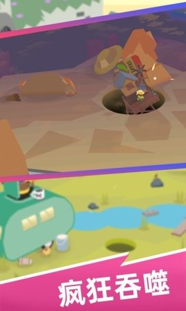 甜甜圈王国最新版下载-甜甜圈王国官方版下载v1.1.1.113