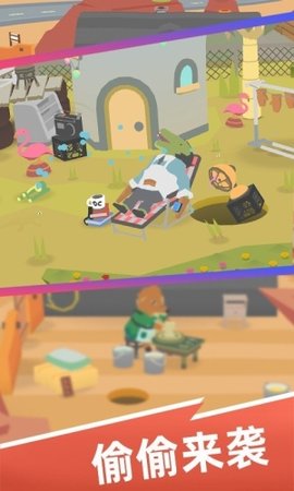 甜甜圈王国官方版