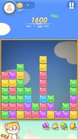 星星爱消消红包版下载-星星爱消消安卓最新版下载v2.3.1