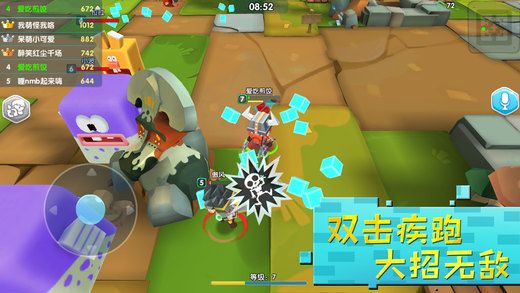 小小英雄手游下载安装