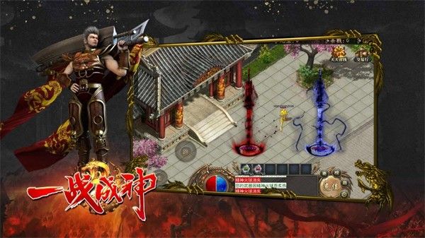 暗月一战成神手游下载-暗月一战成神手游官方版安卓下载v3.1.3