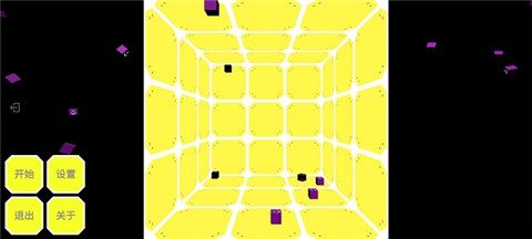 不完全控制游戏