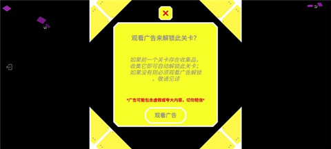 不完全控制游戏