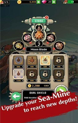 魔鱼终结者游戏