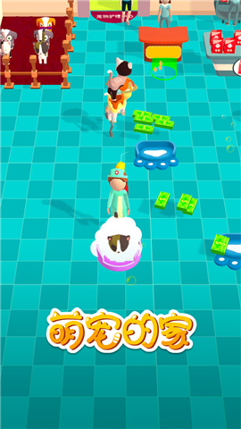 萌宠的家下载-萌宠的家安卓版下载v1.0.0