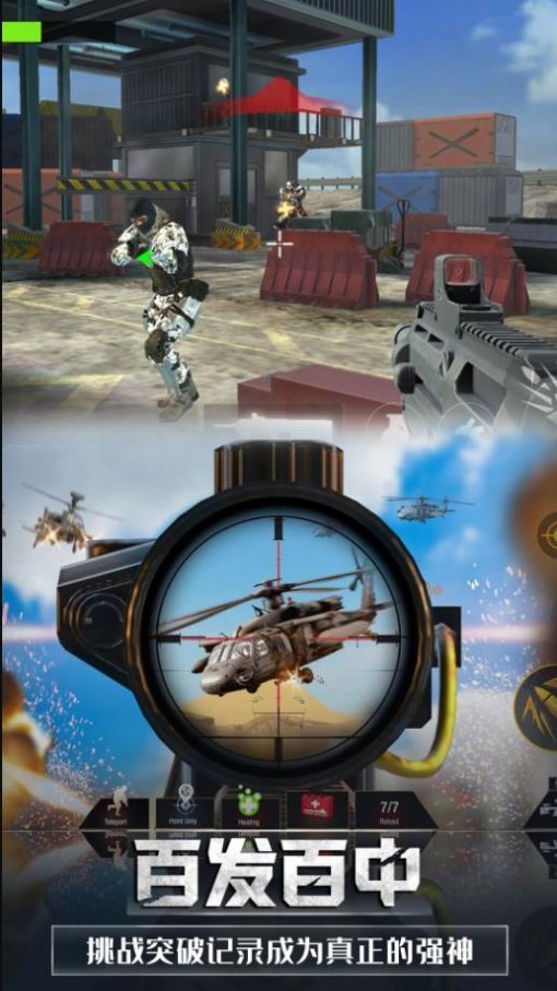 8bae51e2-240b-4e33-8baa-b8b32fe0694f