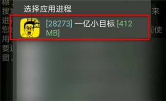 gg修改器免root版框架下载2022-gg修改器(GameGuardian)下载中文版v101.1