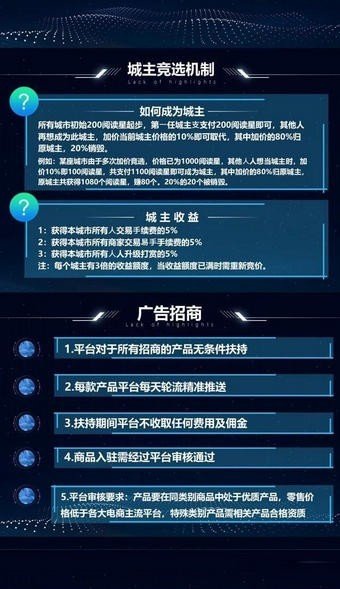 云游戏畅玩星球2022最新版-腾讯云游戏畅玩星球v3.8.7.2