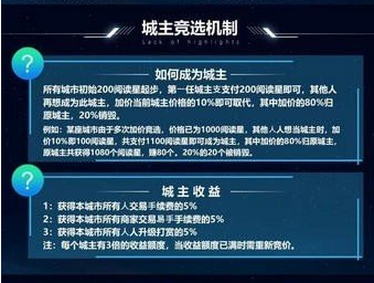 云游戏畅玩星球2022最新版-腾讯云游戏畅玩星球v3.8.7.2
