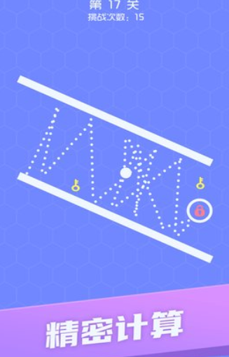 最强瞄一瞄免广告