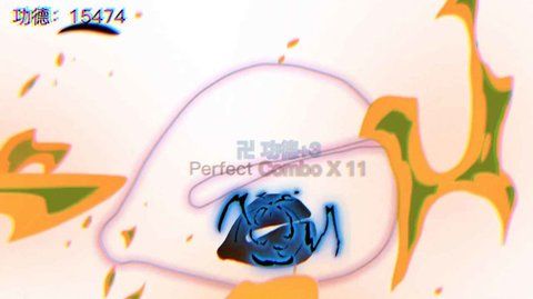 节奏木鱼手机版下载-节奏木鱼最新版下载v1.0