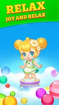 疯狂球2048游戏下载-疯狂球2048游戏官方版下载v101.113