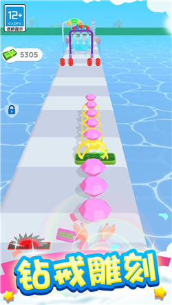 奇妙人生之旅游戏下载-奇妙人生之旅小游戏免广告下载v1.0.1