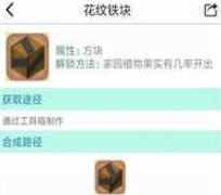 鬼鬼刷迷你币器手机版下载-鬼鬼刷迷你币器下载正版2022v1.71.00