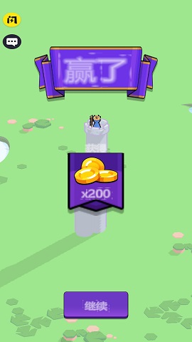 超级城堡游戏下载-超级城堡游戏安卓版下载v1.0.1