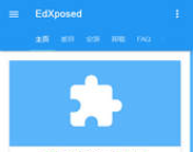 edxp框架最新版下载-EdXposed ART hook框架下载v4.6.2