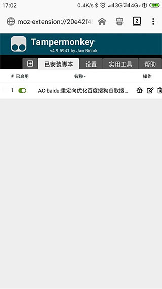 cbf62244f3c6da51d895da776be91b5c