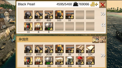 海盗加勒比海亨特下载-海盗加勒比海亨特无限金币版安卓下载v10.0.2