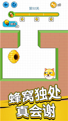 帮帮小家伙安卓版下载-帮帮小家伙游戏下载v4.1