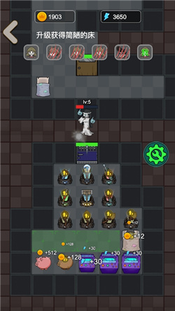 闹鬼幸存者官方安卓版下载-闹鬼幸存者游戏下载v1.0.0