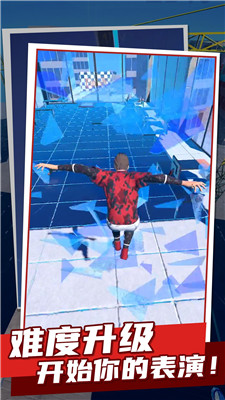 欢乐弹一弹手游