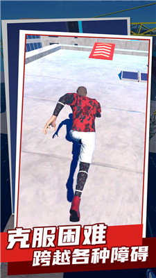 欢乐弹一弹手游