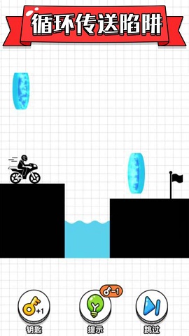 我是一颗韭菜游戏手机版