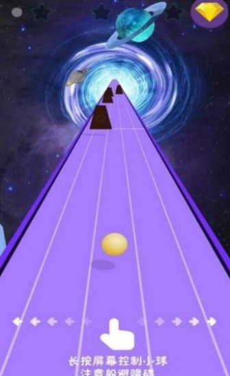 节奏光球最新版下载-节奏光球官方版下载v1.0