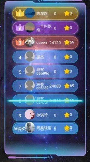 节奏光球最新版下载-节奏光球官方版下载v1.0