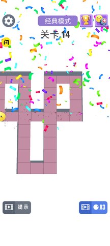 惊奇球球之涂色2022最新版下载-惊奇球球之涂色手机版下载v1.0