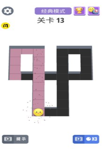 惊奇球球之涂色手机版