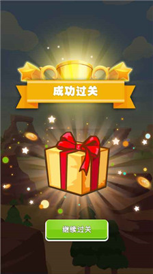 图图猜猜乐手机版下载-图图猜猜乐游戏下载v1.0