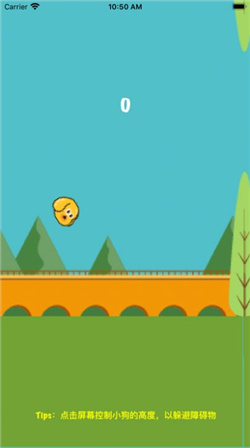 狗狗快跑2022游戏安卓最新版