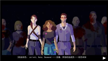 探索飞船手机版下载-探索飞船下载中文版v1.5