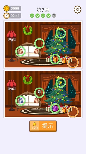 找七找八下载-找七找八游戏安卓版下载v1.0.0