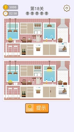 找七找八下载-找七找八游戏安卓版下载v1.0.0