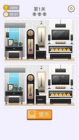 找七找八游戏安卓版