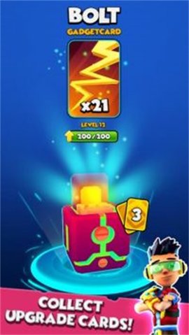 糖果巡逻队最新版下载-糖果巡逻队安卓版下载v1.2.1