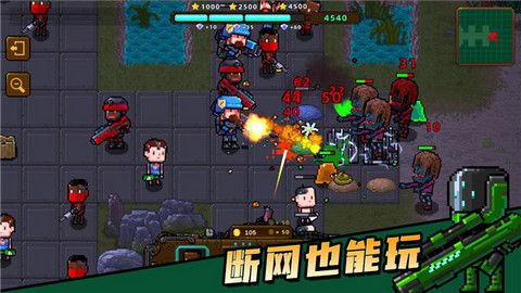 克隆人2048无限金币下载-克隆人2048内置修改器下载v1.9.112