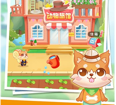 阳光养猪场下载红包版-阳光养猪场赚钱版下载安装v1.13.51