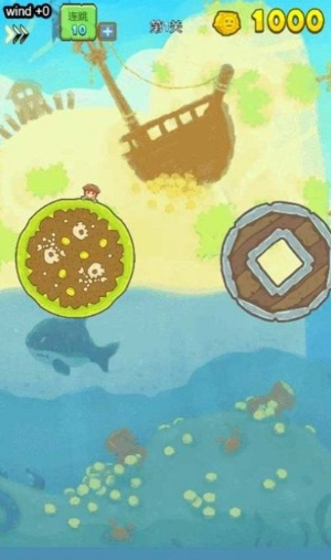 海贼的冒险安卓下载-海贼的冒险游戏下载v1.0.0