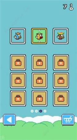 m木糖m笨鸟先飞小游戏免广告