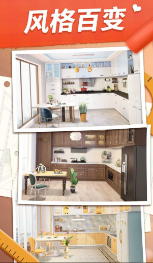 少女的选择安卓版