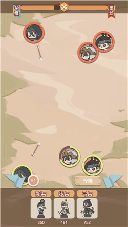 回到过去游戏最新版下载-回到过去安卓版下载v1.0.0